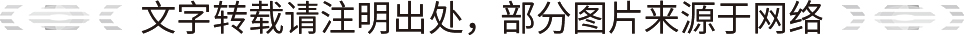 1674257004301271.jpg 文字转载请注明出处,部分图片来源于网络.jpg