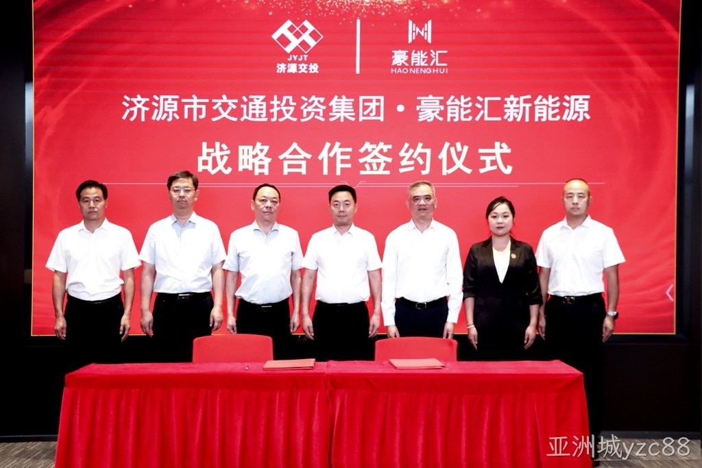 1721743795126802.jpg 12 - 小尺寸.jpg